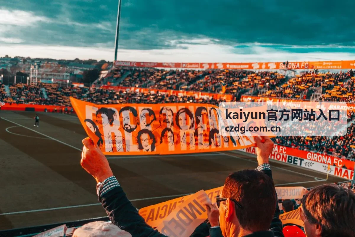 kaiyun官方网站入口常用入口固定到书签示意